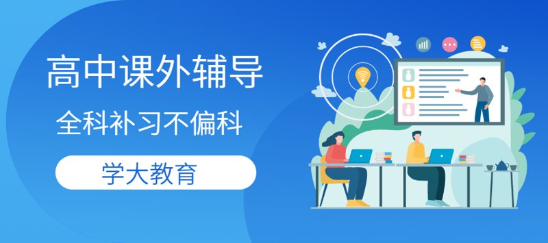 语言学习新趋势：从传统到智能