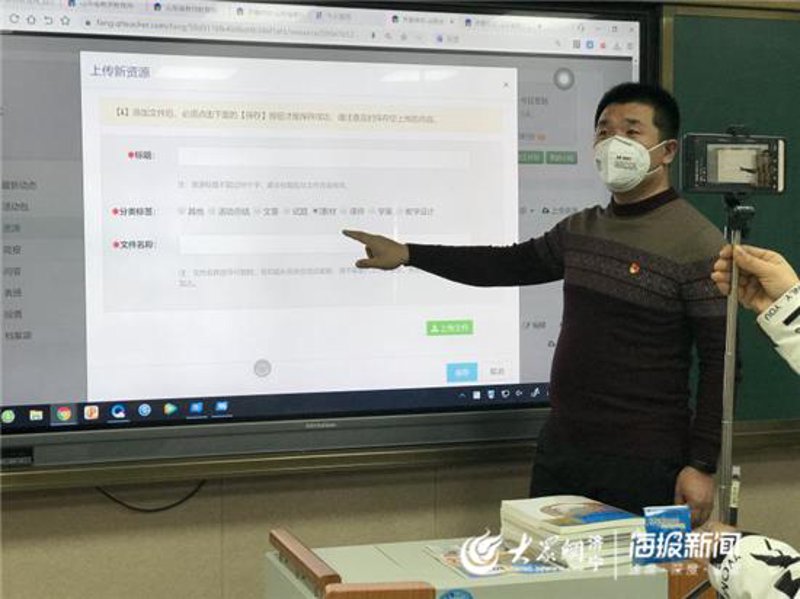 远程培训:选择高效方案的秘籍