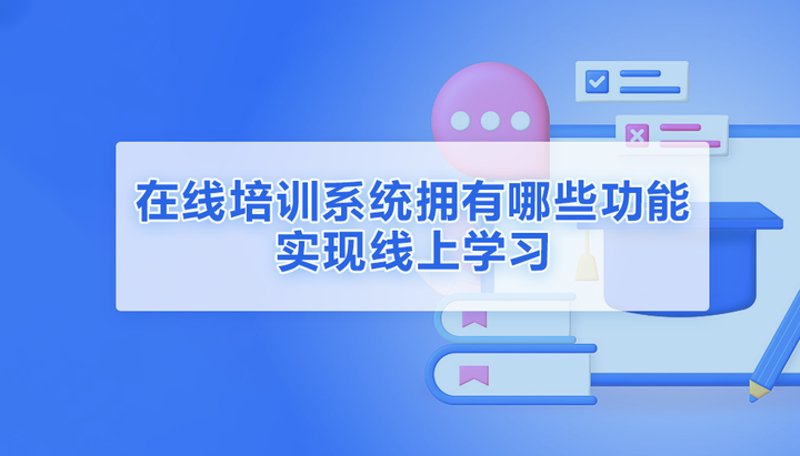 语言学习:打开与世界沟通的新窗口